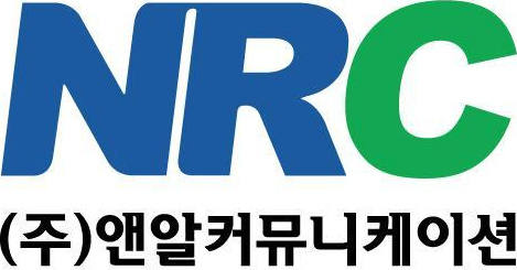 앤알커뮤니케이션 NRC 로고 - GADIAN ISMS 컨설팅 고객사