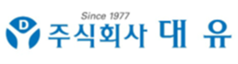 대유 주식회사 Since 1977 로고 - GADIAN ISMS 컨설팅 고객사