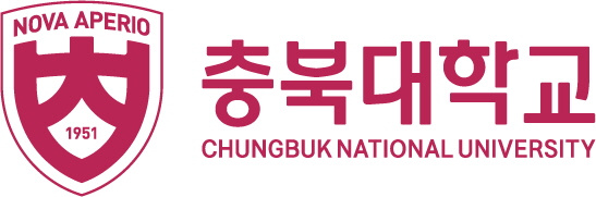 충북대학교 CHUNGBUK NATIONAL UNIVERSITY 로고 - GADIAN ISMS 컨설팅 고객사